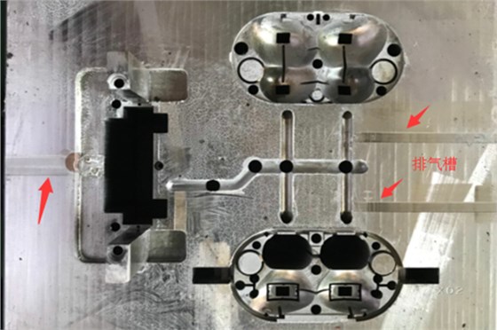 塑膠模具的開排氣的必要性，博騰納廠家是這樣理解的