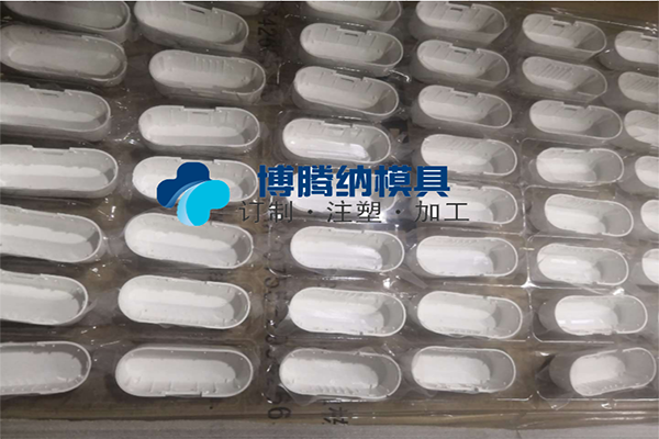 深圳塑膠模具廠——博騰納專注13年為客戶打造高端品質(zhì)藍牙耳機模具