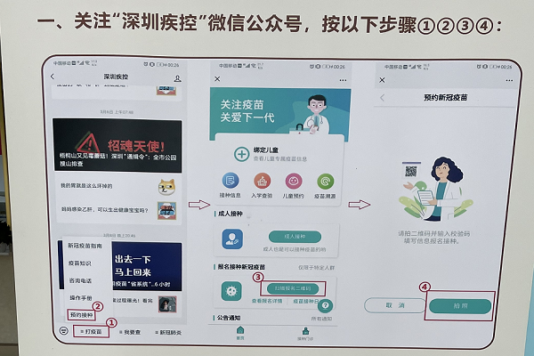 定制高端耳機(jī)模具——來博騰納給你最優(yōu)質(zhì)的